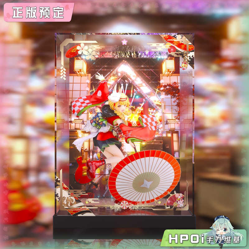 展示盒 Alter 学园偶像大师 藤田琴音 冠菊 手办