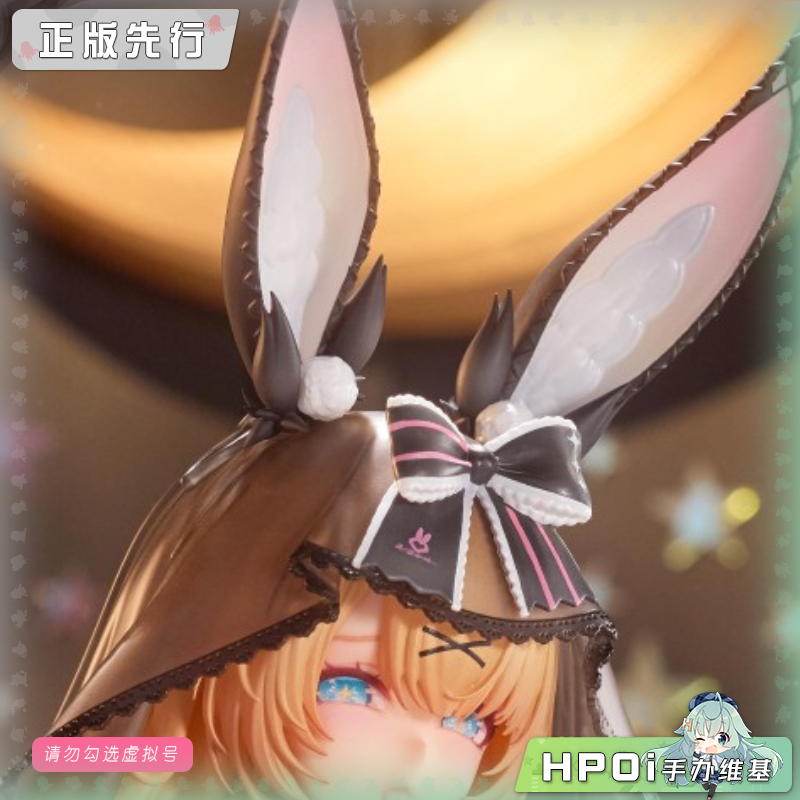 Freyja 交错战线 莉普丝 诱惑束缚 手办