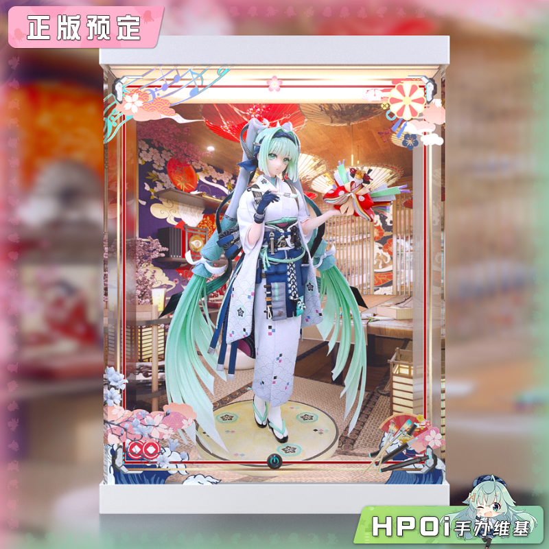 展示盒 GSC 初音 微笑未来 Smile Future 岡田 手办