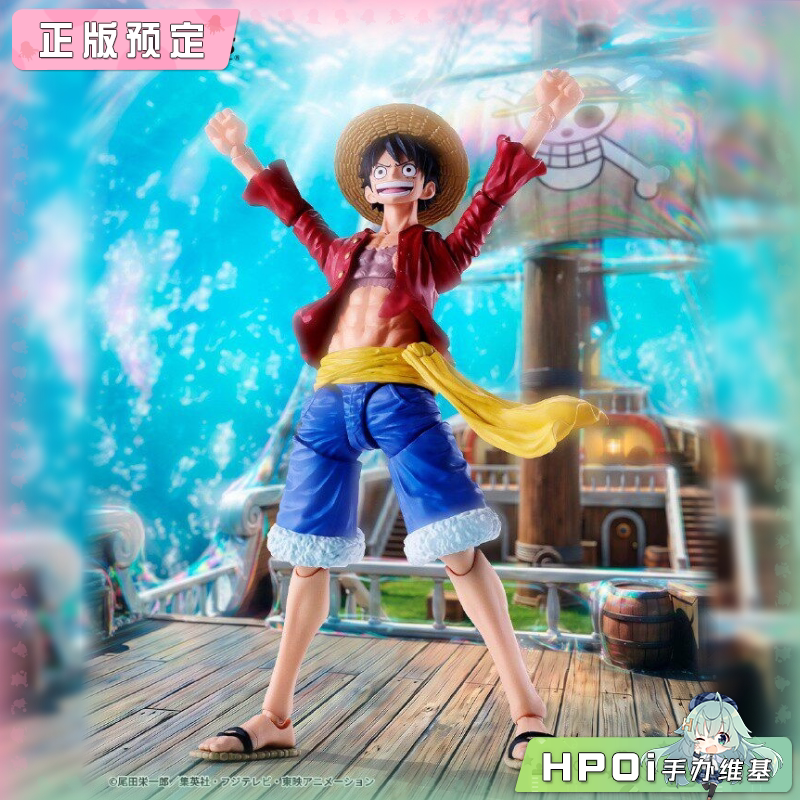 万代 Shf 航海王 路飞 跨越艾斯之死 誓言 可动 手办