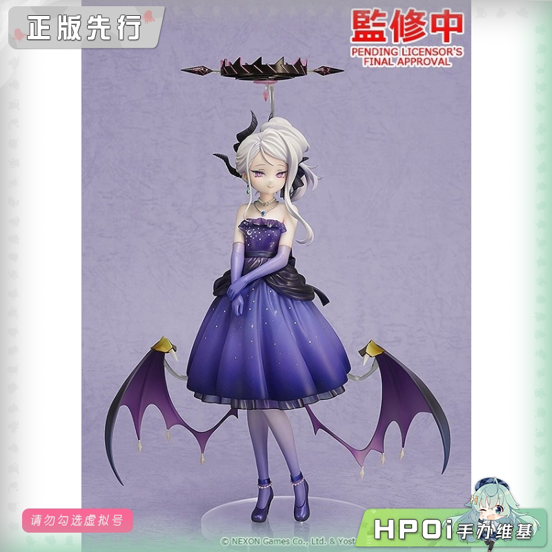 GSC 碧蓝档案 微缩比例人偶 空崎日奈 礼服 手办