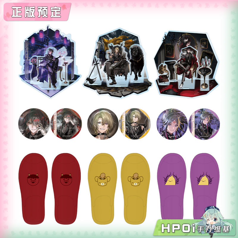 CyberZ vtb 彩虹社周年企划 EN Luxiem 立牌徽章周边