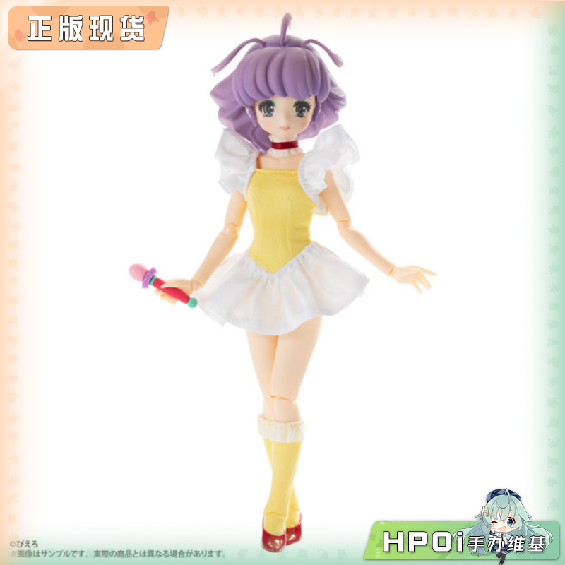 Azone PureNeemo 我是小甜甜 娃娃 可动 手办