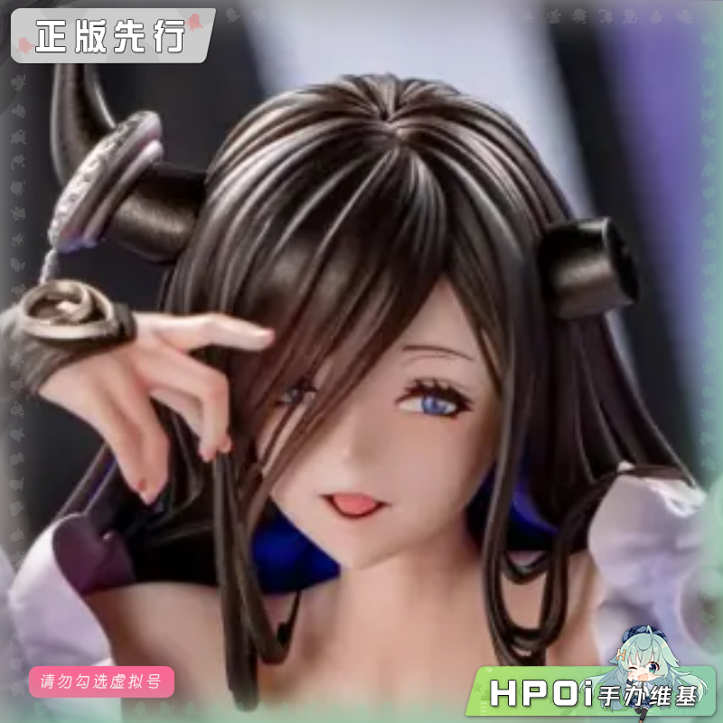 星凝 棕色尘埃2 次元魔女 月蚀 手办