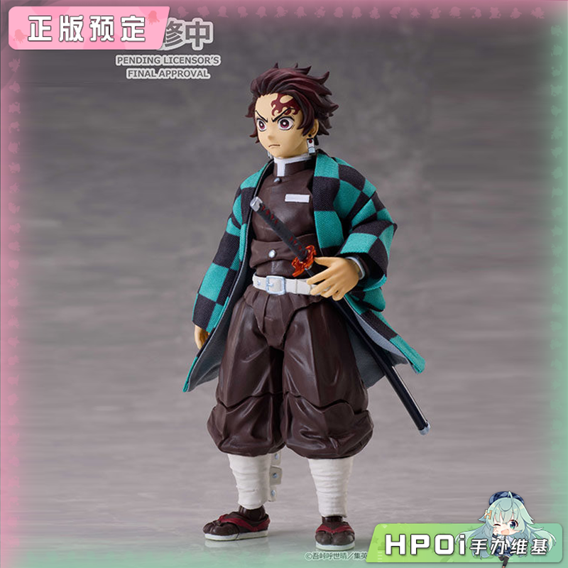 ANIPLEX 鬼灭之刃 BUZZmod 灶门炭治郎Ver2 可动手办