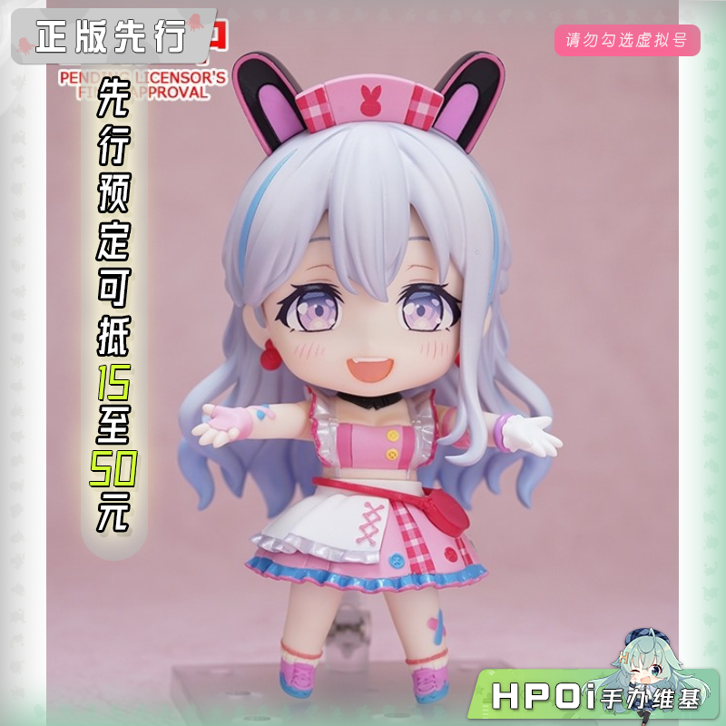 GSC BanG Dream 梦限大MewType宫永野乃花粘土人手办