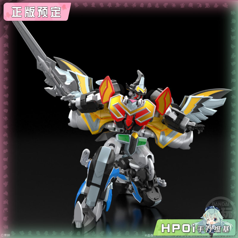 万代食玩 SMP 魔法战队 魔神合体 魔神之王 模型手办