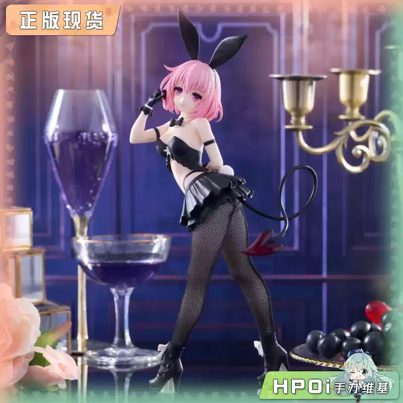 FuRyu 出包王女 梦梦 小姨子 黑兔女郎 景品 手办
