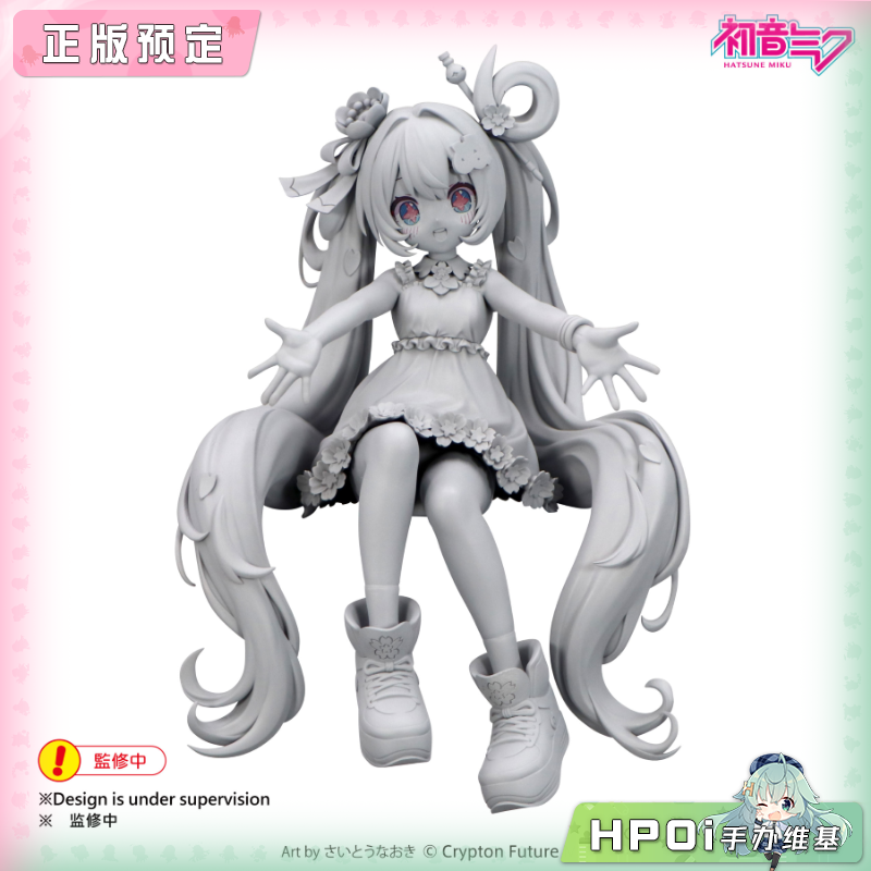 FuRyu 初音未来 压泡面10周年斋藤直葵原画 景品手办