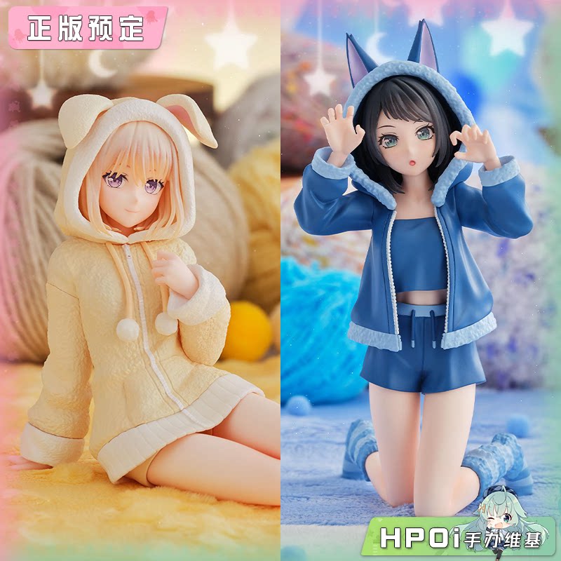 SEGA BanG Dream 三角初华 八幡海铃 兽耳 睡衣 景品