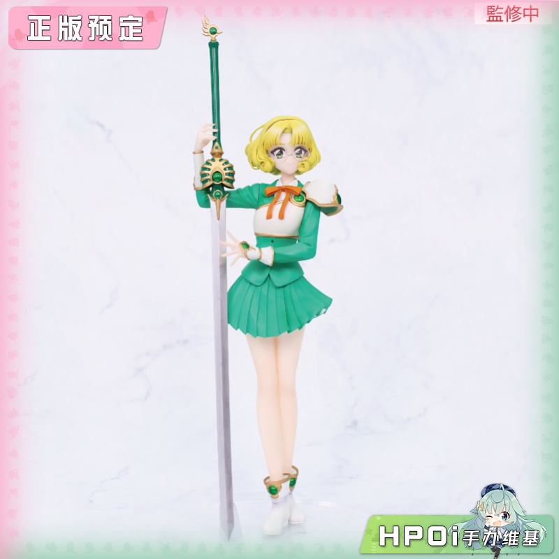 FANS 魔法骑士 Vivit 凤凰寺风 景品手办