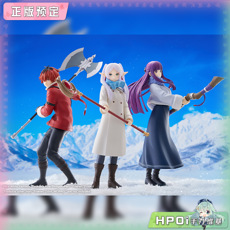 寿屋 OSHI WORKS 葬送的芙莉莲  芙莉莲 菲伦 手办