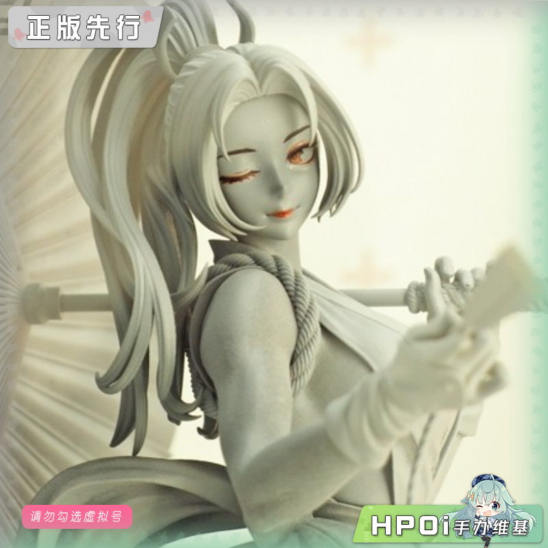 MegaHouse MH 拳皇98 Lucrea 不知火舞 手办