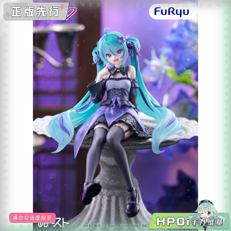 压泡面 初音未来 花仙子 桔梗花 景品 手办