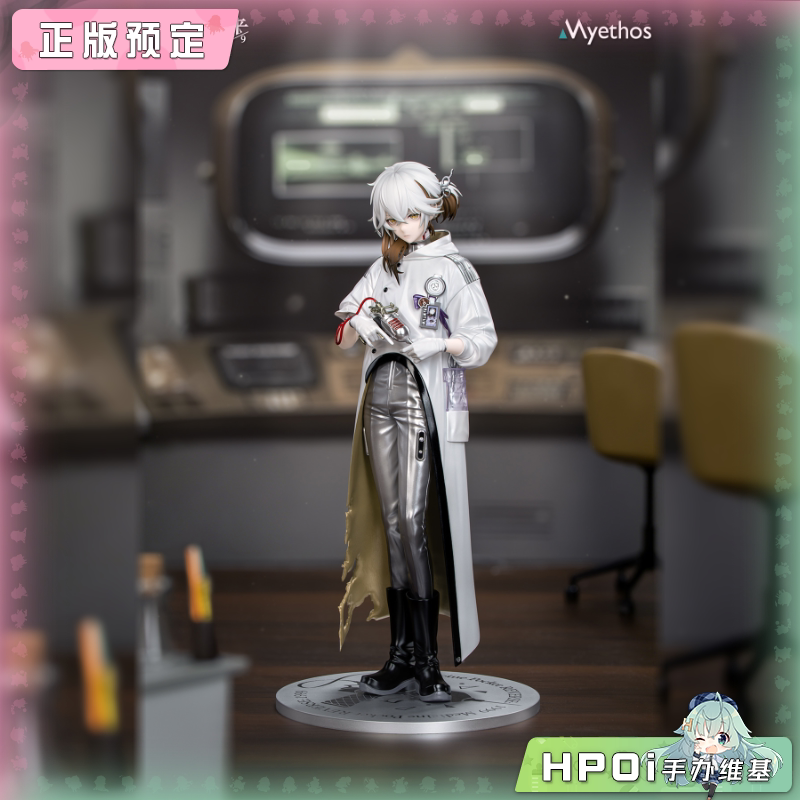 Myethos 重返未来1999 Gift+ 兔毛手袋 手办