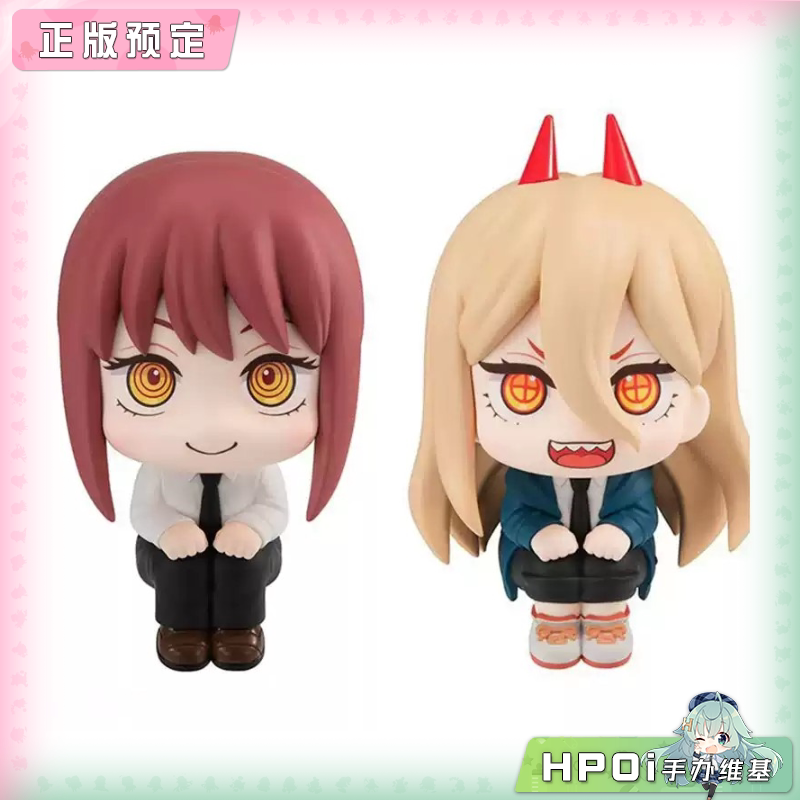 MegaHouse look up 电锯人 链锯人 帕瓦 玛奇玛 手办