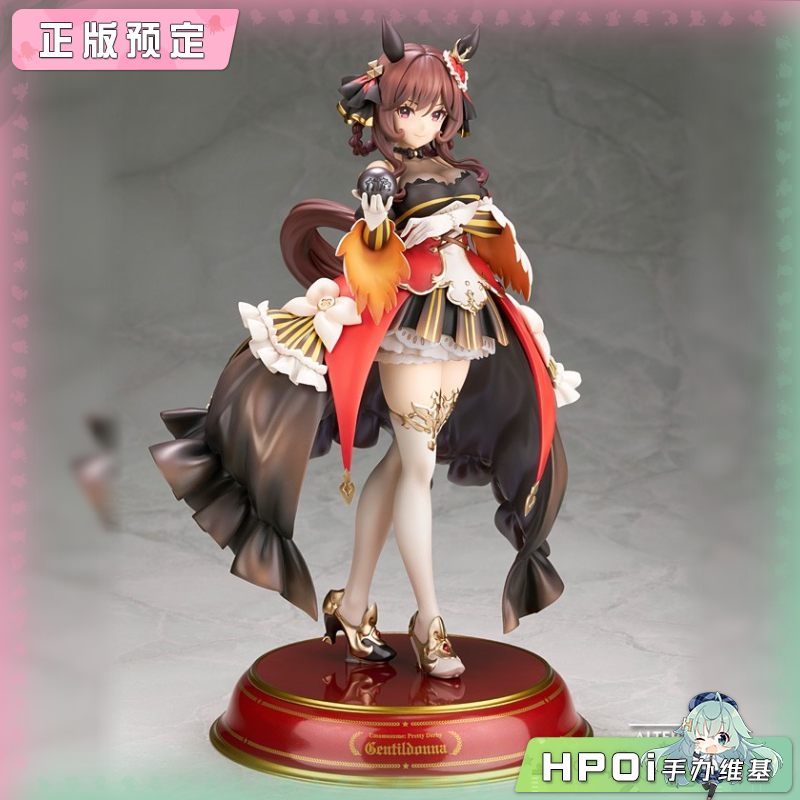 ALTER 赛马娘 Pretty Derby 贵妇人 比例手办