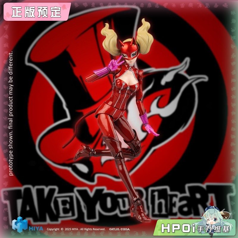 HIYA海雅 女神异闻录5皇家版 P5 EB 高卷杏 可动手办