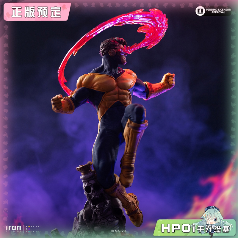 Iron Studios 1/10 镭射眼 雕像 手办