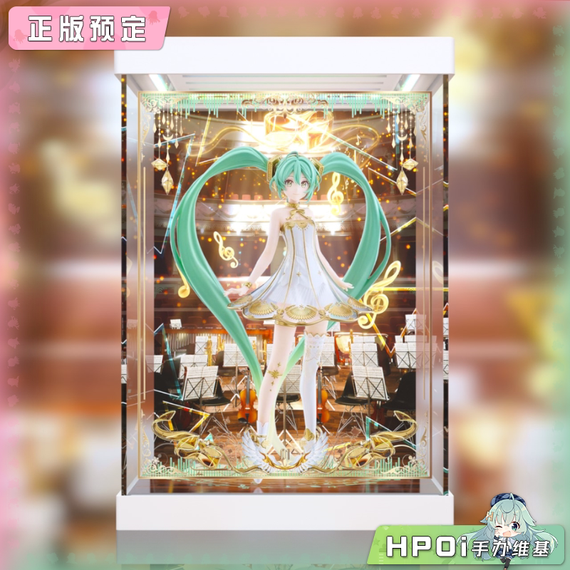 展示盒 GSC POP UP 初音未来 交响乐2020 手办