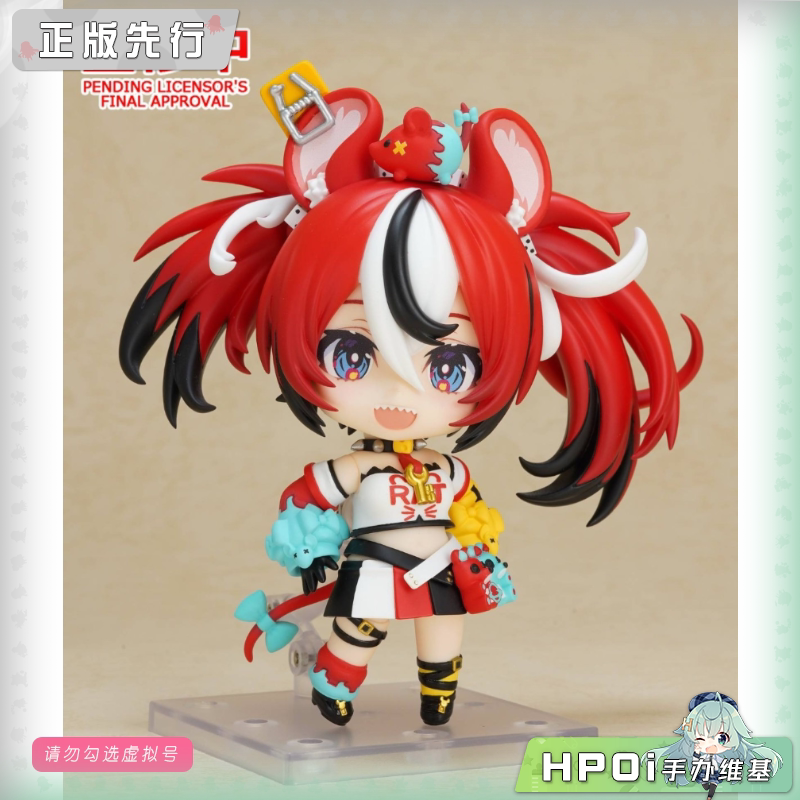 GSC 粘土人 hololive 哈珂斯 贝尔丝 可动 手办