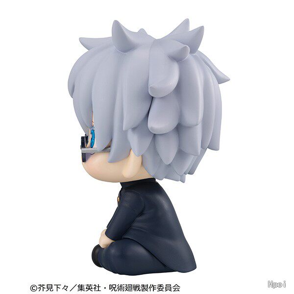 Figure Gojo Satoru Look Up Kousen ver. Jujutsu Kaisen 11cm