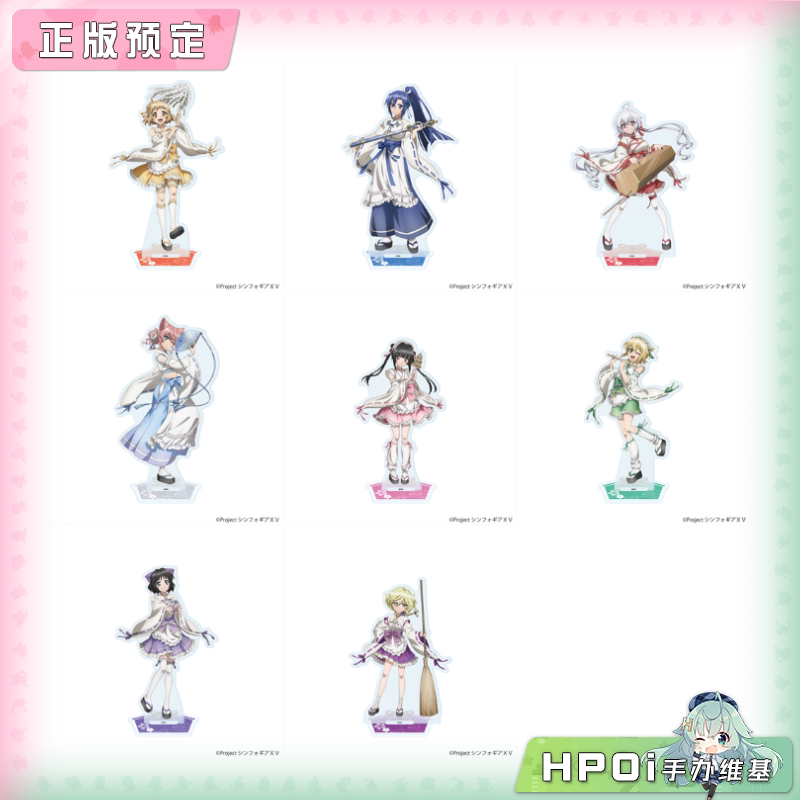 A3 战姬绝唱XV 巫女风女仆 角色亚克力立牌 周边