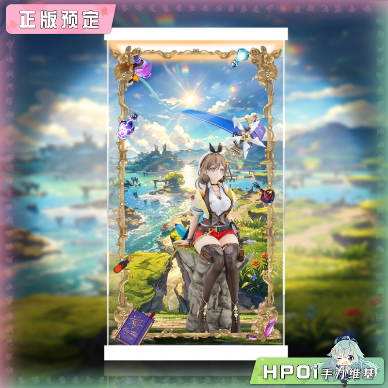 展示盒 角川 KDcolle 莱莎的炼金工房3 莱莎琳 手办