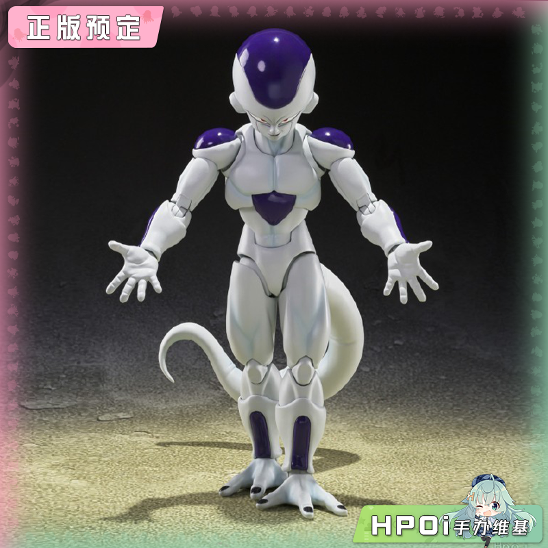万代 龙珠Z SHF 弗利萨 第四形态 可动 手办