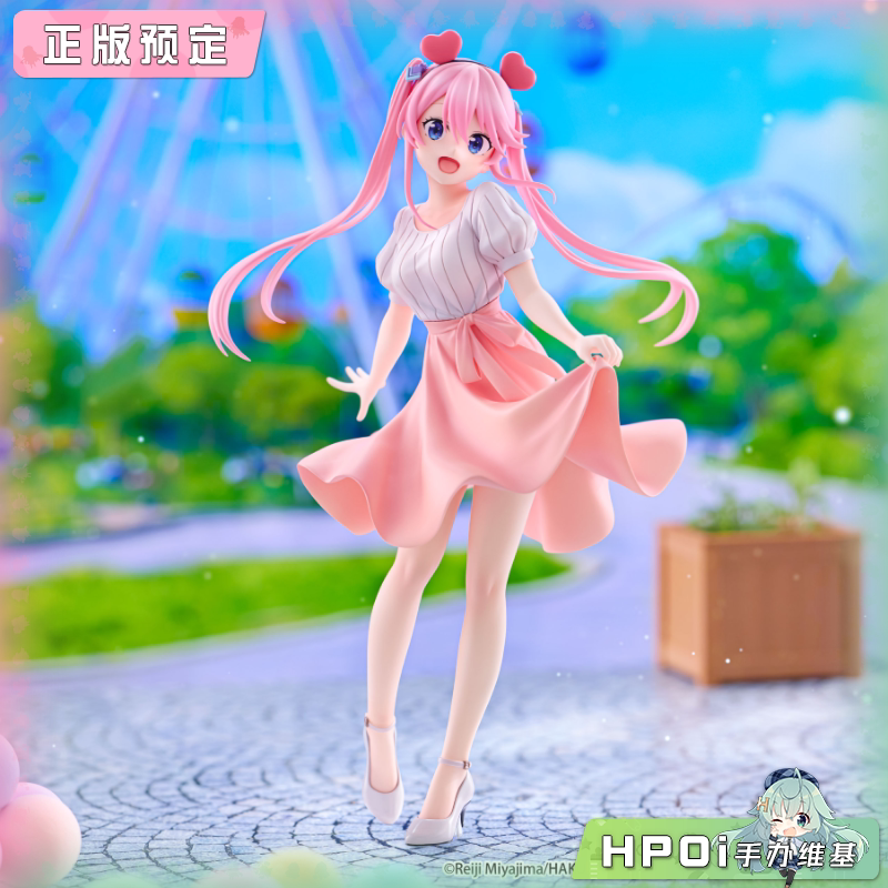 FuRyu 紫云寺家的兄弟姐妹 TTi 讴华 景品 手办