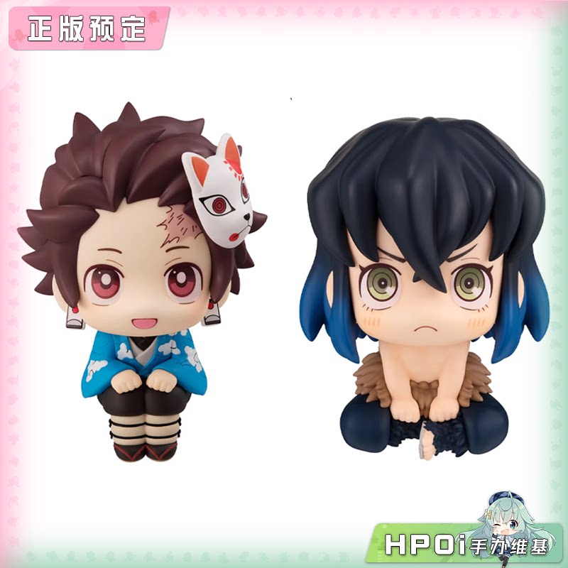 MH look up 鬼灭之刃 灶门炭治郎 嘴平伊之助 手办