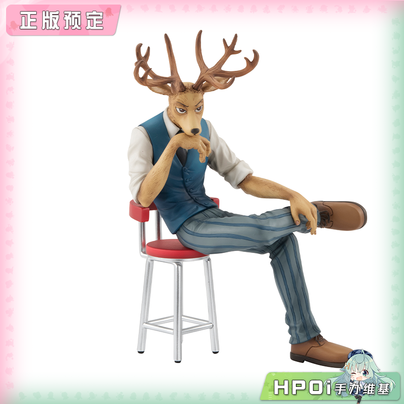 MegaHouse 动物狂想曲 ​​​​BEASTARS 路易 手办