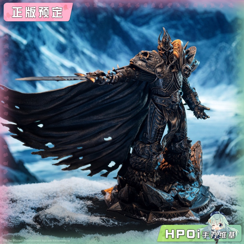 Blizzard暴雪 1/10 魔兽世界 巫妖王 铜色典藏 雕像