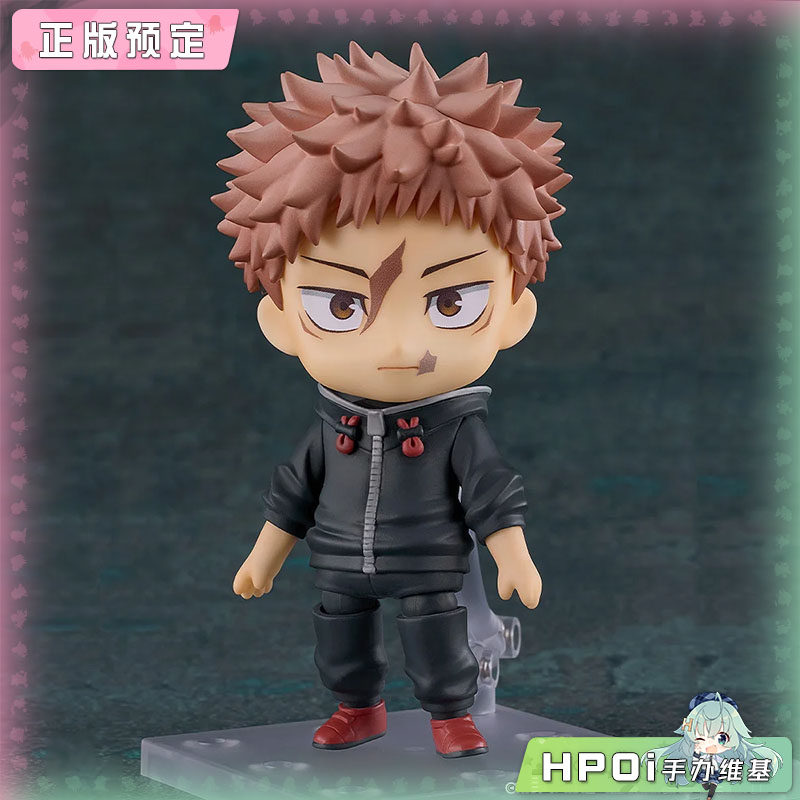 GSC 咒术回战 粘土人 虎杖悠仁 死灭回游 手办