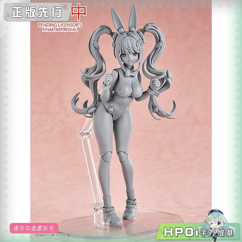 GSC NIKKE 胜利女神妮姬 爱丽丝 兔女郎机娘可动手办