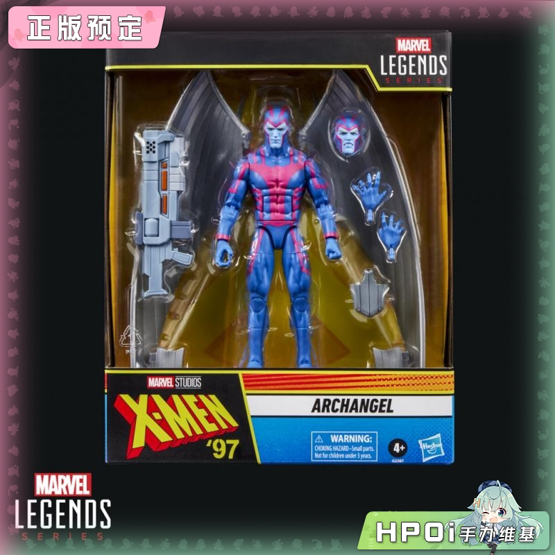 孩之宝 漫威传奇 X战警97 6寸 大天使 可动手办
