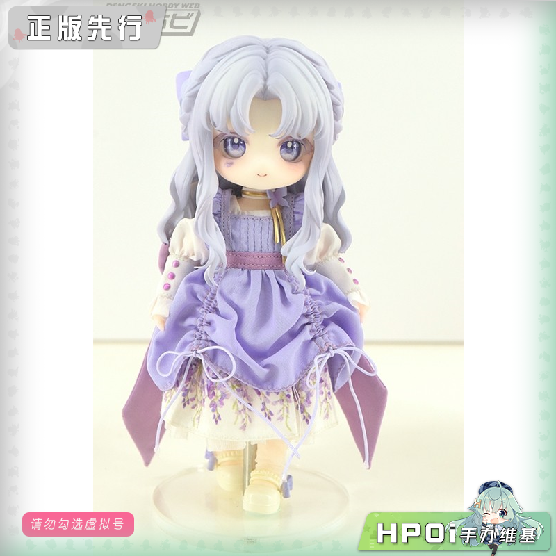 神猫跳动 NF-002 维奥拉 可动 手办