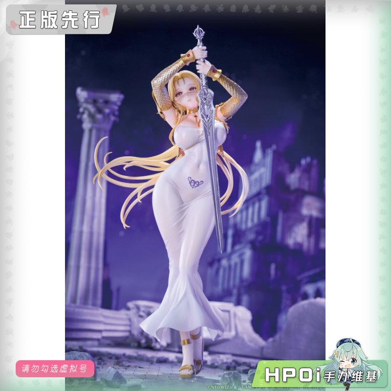 VKEND 棕色尘埃2 使徒 奥利维耶 手办