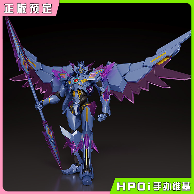 GSC THE合体 成品模型 勇气爆发BANGBRAVERNSUPERBIA