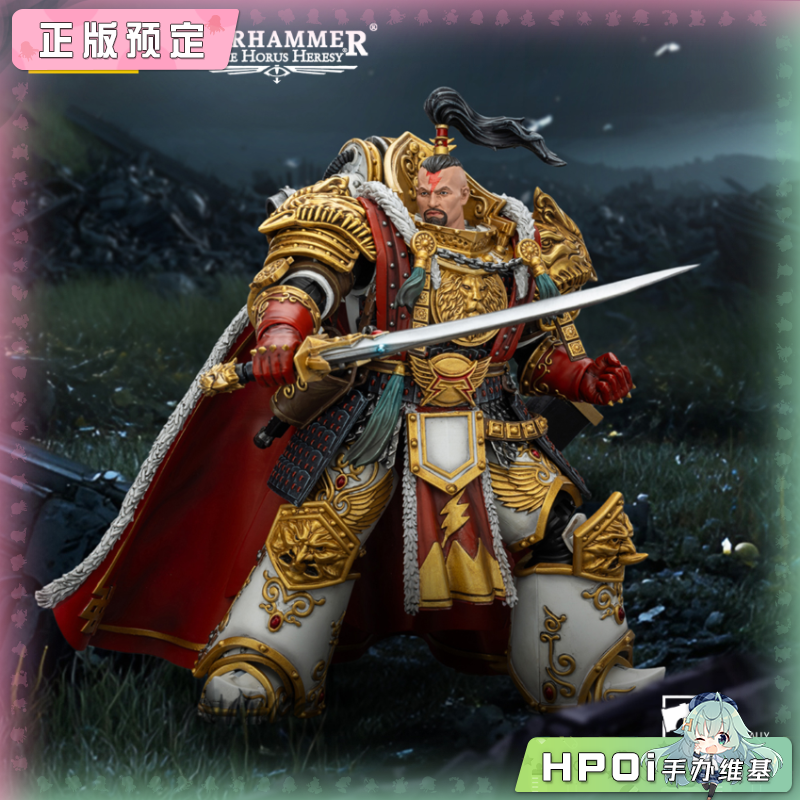 暗源 白疤军团 察合台·可汗 第五军团基因原体 手办