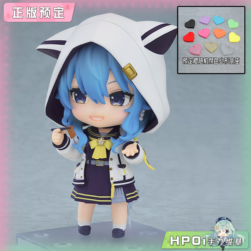 GSC粘土人hololive 星街彗星 虚拟主播vtb水手服手办
