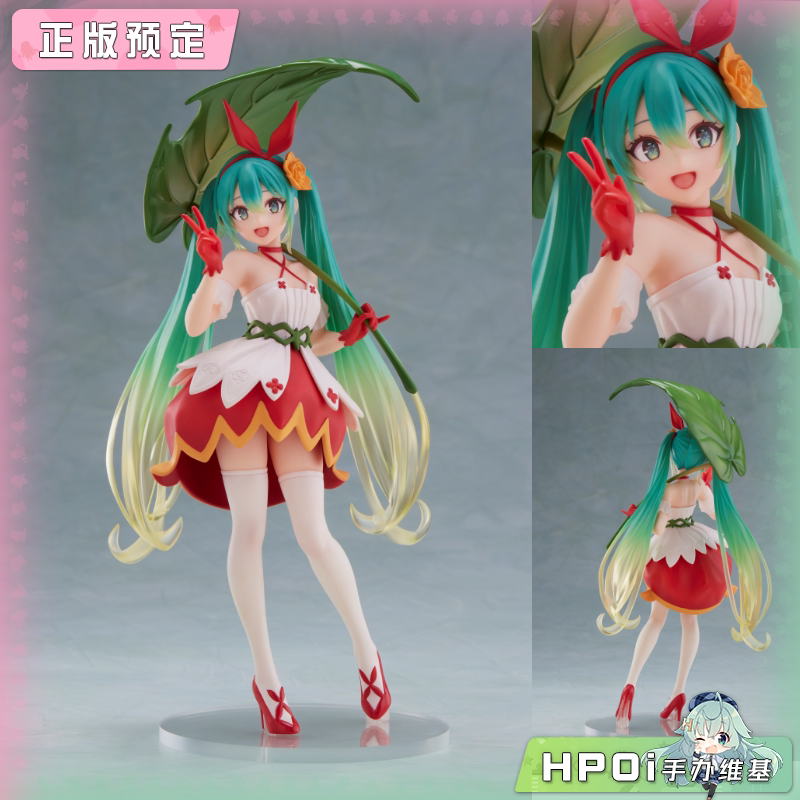 TAITO 童话仙境 初音未来 miku 拇指姑娘 景品 手办