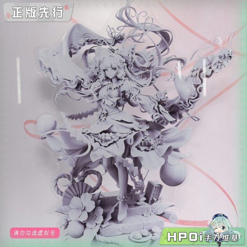 Alter 东方project 博丽灵梦 手办