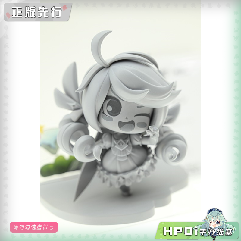 APEX 英雄联盟 格温 Q版 手办