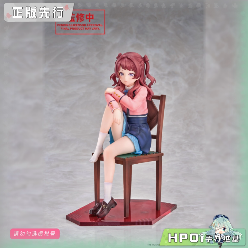 MiraiMira 学园偶像大师 花海咲季 雨后鸢尾花手办