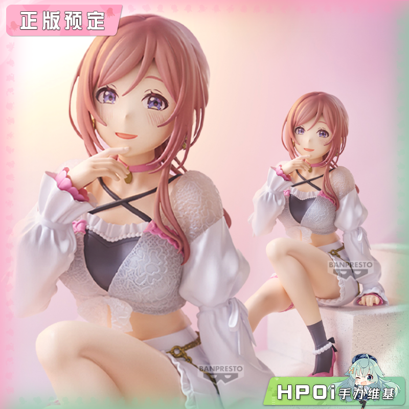 眼镜厂 学园偶像大师 ESPRESTO 姬崎莉波 景品手办