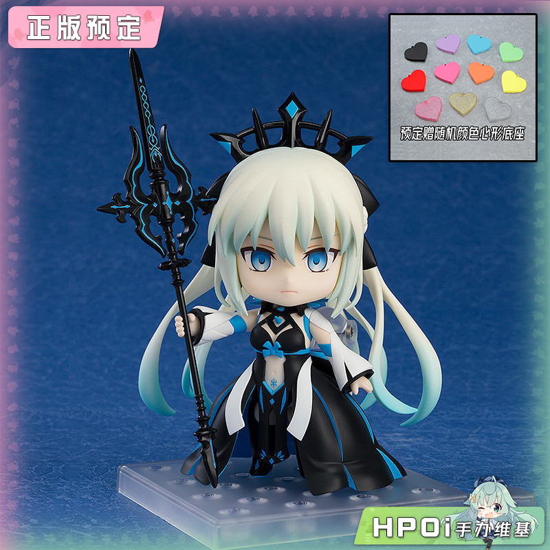 GSC 粘土人 FGO 命运冠位指定 狂战士摩根 可动 手办