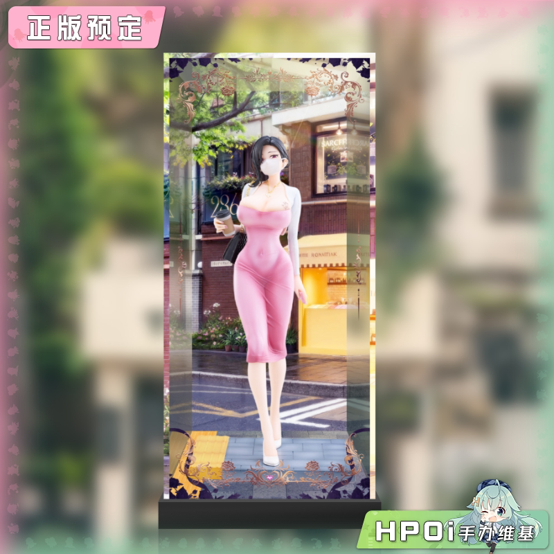 展示盒 ENSOUTOYS Dongtan 东滩 Style 异色版 手办