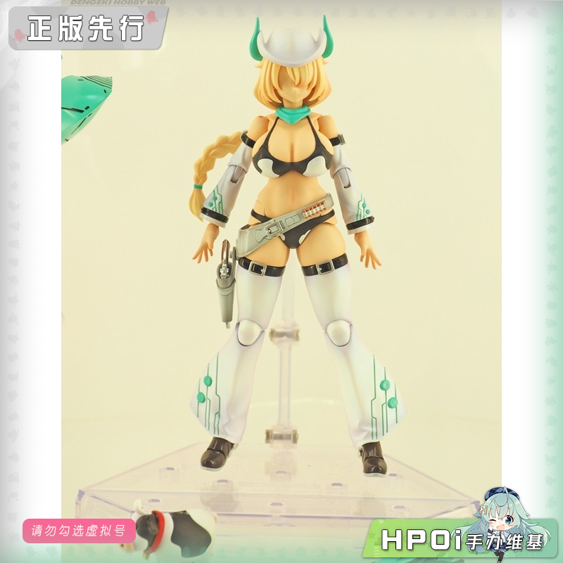 Alphamax DarkAdvent系列 4 新品 机娘 可动 手办