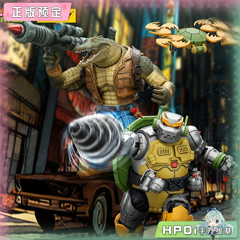 JOYTOY 暗源 忍者龟 大鳄鱼皮头 金属头 可动手办